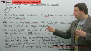 آموزش زبان انگلیسی با استاد Alex