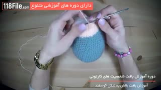 بافت شخصیت های محبوب کارتونی