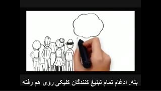 مقایسه سئو و گوگل ادوردز سئو یا گوگل ادوردز