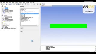 سوختن در محفظه احتراق