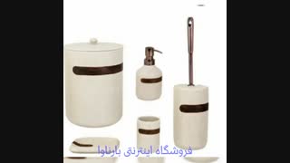 فروشگاه اینترنتی بارناوا