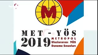 آزمون yos (یوس) ترکیه