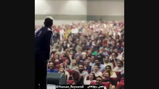 تشکیل ستاد بغض