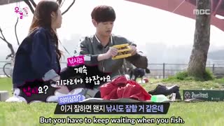 WGM(we got married)_EricNam_Solar_Ep_05_Engsub