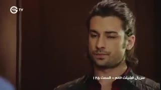 سریال فضیلت خانم قسمت 125 دوبله فارسی در کانال @tianfilmm