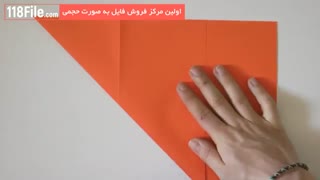 فیلم آموزش ساخت اوریگامی بصورت مرحله به مرحله