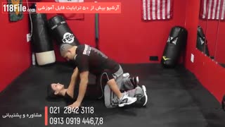 آموزش دفاع شخصی از 0 تا 100