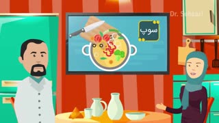 موشن گرافیک " خود مراقبتی سرطان " قسمت 5