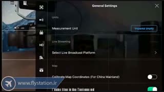ویدیو آموزشی مویک دو با دوبله فارسی/قسمت سوم/ایستگاه پرواز