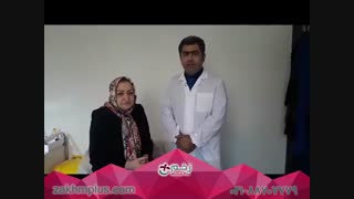 درمان و ترمیم زخم دیابتی در کلینیک زخم پلاس