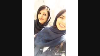 دابسمش مادر دختری"کی بودی تو"ماکان بند