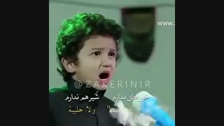 علی اصغر پریودنتیکس