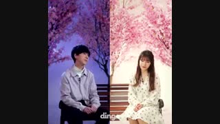 【SUPER JUNIOR】Yesung X Dalchong Spring In Me [Dingo Music版]