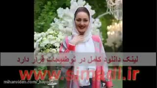 دانلود قسمت 2 سریال هیولا با لینک مستقیم