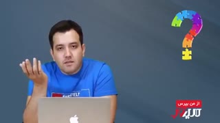 آیا می‌توان میزان درآمد کسب‌و‌کارهای اینترنتی را فهمید؟