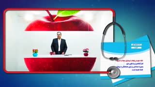 مصرف دارو در مبتلایان به صرع