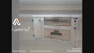 تجهیزات فست فود و تجهیزات آشپزخانه صنعتی آریا استیل نوین