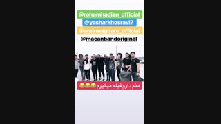 کی میاد ج.ح؟!