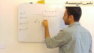 حل سوال 83 ریاضی آزمون تیزهوشان سال 96