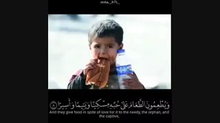 کلیپ زیبا باصدای سدیس