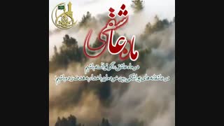 چگونه از ماه رمضان لذت ببریم؟ استاد محمد جواد نوروزی