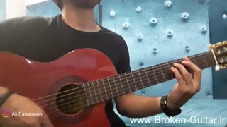 آکورد شادمهر-وقتی که بد میشم