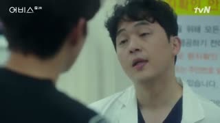 سریال ابیس قسمت 2 + زیرنویس فارسی