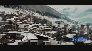 svaneti | سوانتی