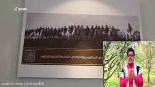 بختیاری ها