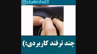 چندتا چیز کاربردی گذاشتم کیفشو ببرین
