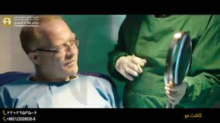 کلینیک تخصصی و فوق تخصصی پوست مو و جراحی لیزر دکتر فائزه احمدی