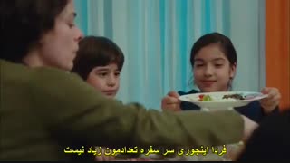 دانلود رایگان  قسمت 62 سریال ترکی  زن Kadin با زیرنویس فارسی
