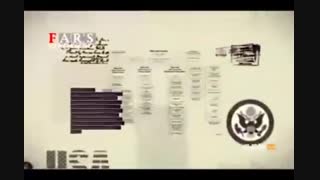 برایان هوک؛ منفورترین دیپلمات