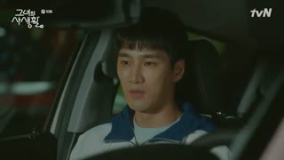 سریال زندگی خصوصی او قسمت 10 + زیرنویس فارسی