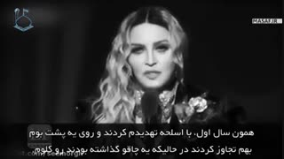 رائفی پور : در غرب زن رو از یه زاویه دیگه میبینن..؟برده,ی x