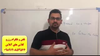 آموزش آنلاین فرانسه ، آلمانی ، انگلیسی ، اسپانیایی در کانادا ، آمریکا ، امارات ، آلمان