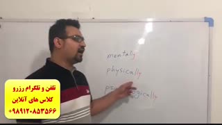 آموزش 100% تضمینی آیلتس ، تافل و مکالمه انگلیسی در امارات ، کانادا ، استرالیا