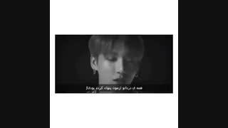 وقتی رفتی....ّbts