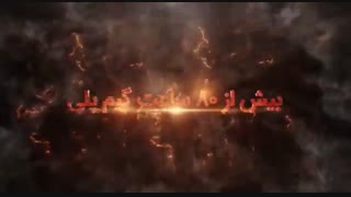 بازی «Wasteland 2» بر روی پلتفرم هیولا منتشر شد