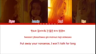 آهنگ dangerous از Black Pink