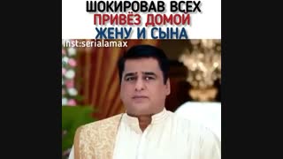 قسمتی از سریال هندی ....2019