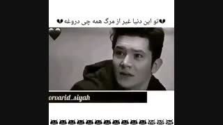 Dlam brat tang shode lanti:[