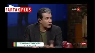 ماجرای عجیب ناشنوایی آریا عظیمی‌نژاد داور برنامه «عصر جدید»