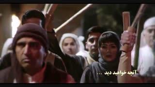 دانلود قسمت سیزدهم هشتگ خاله سوسکه