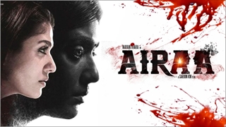 دانلود فیلم هندی آیرا Airaa 2019