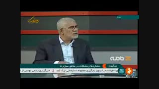 حل مشکل اسکان پلدختر  تا 15 روز دیگر