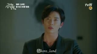 میکس زندگی خصوصی او با بازی پارک مین یانگ