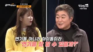 연극 '잃어버린 마을' [공연에 뜨겁게 미치다] ]kimkyujung.com]