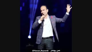 تشکیل ستاد بغض