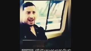دانلود فیلم متری شیش و نیم (کامل)